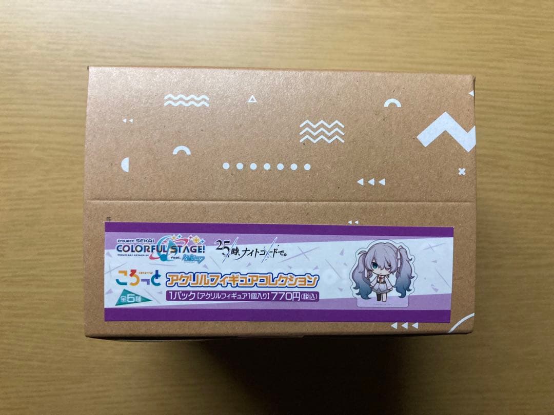 プロセカ　ニーゴ　アクリルフィギュアコレクション　Vol.1 Vol.2 コンプ