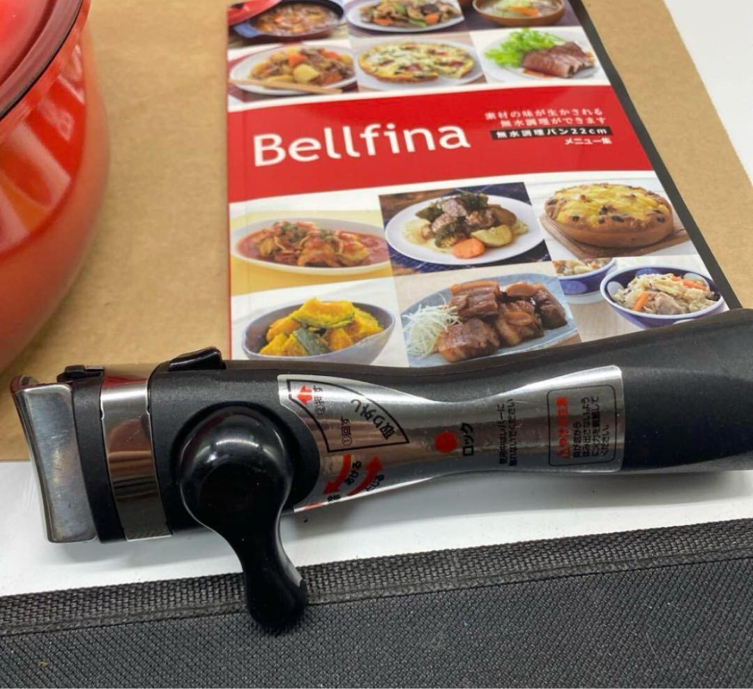 ☆☆ベルフィーナ Diamond pan Grand Set 無水調理鍋