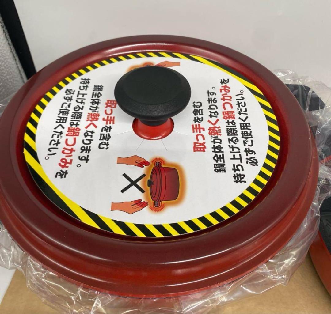 ☆☆ベルフィーナ Diamond pan Grand Set 無水調理鍋