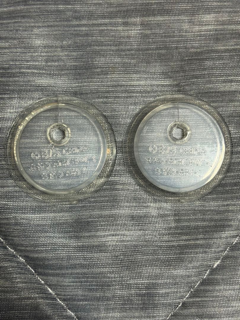 おさわり探偵 なめこ栽培キット ラストゲット賞 フィギュア ゆらゆらソーラー