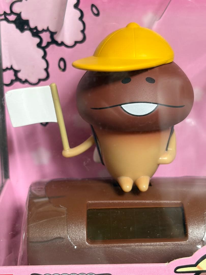 おさわり探偵 なめこ栽培キット ラストゲット賞 フィギュア ゆらゆらソーラー