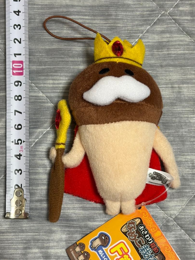 おさわり探偵 なめこ栽培キット ラストゲット賞 フィギュア ゆらゆらソーラー