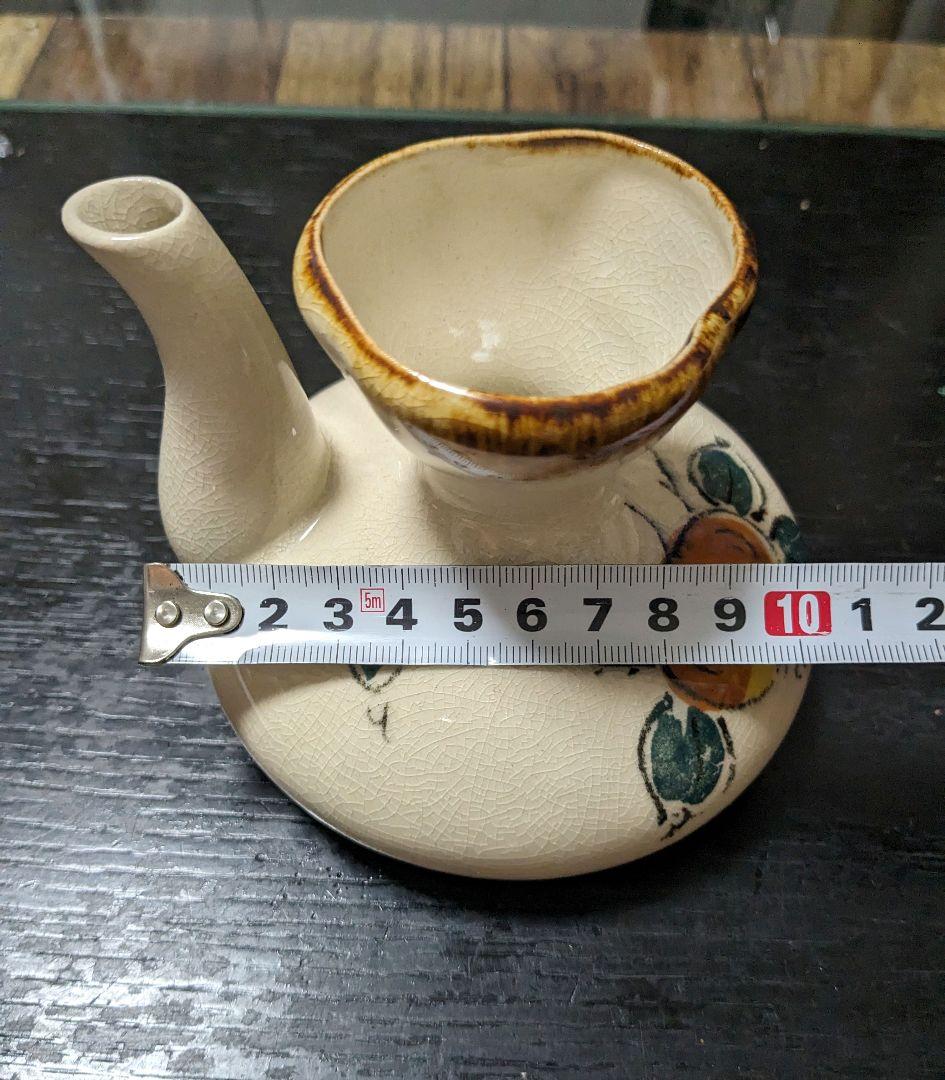 【レトロ】鍋、徳利、お猪口フルセット