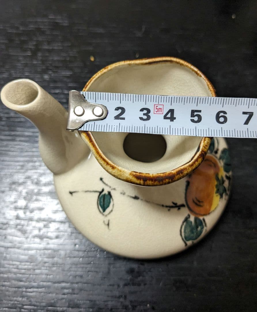 【レトロ】鍋、徳利、お猪口フルセット