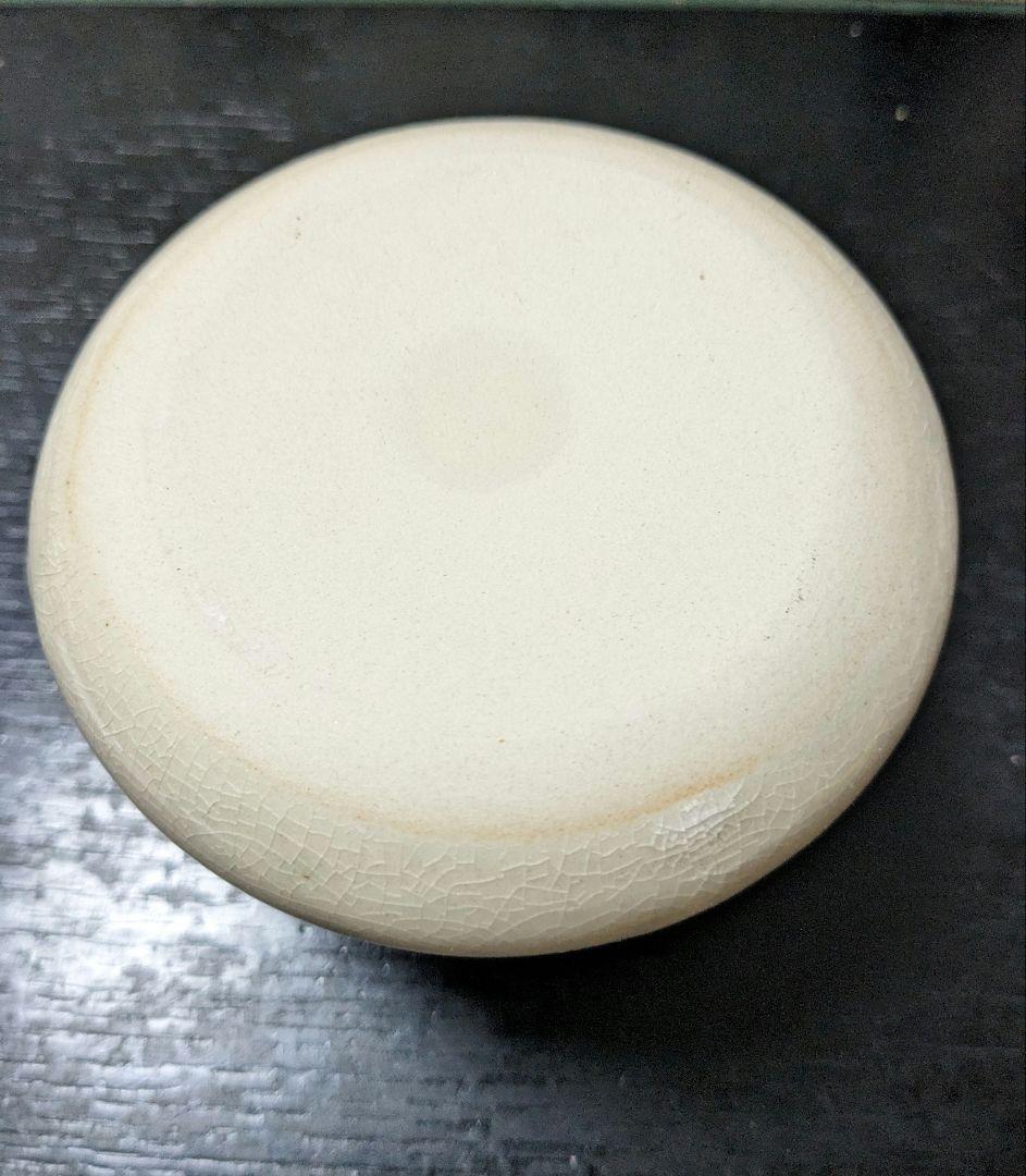 【レトロ】鍋、徳利、お猪口フルセット