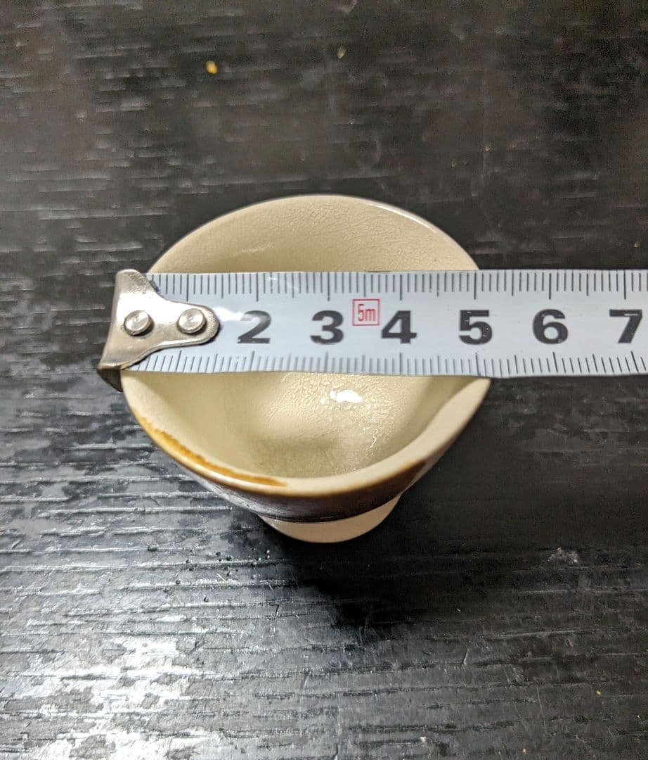 【レトロ】鍋、徳利、お猪口フルセット