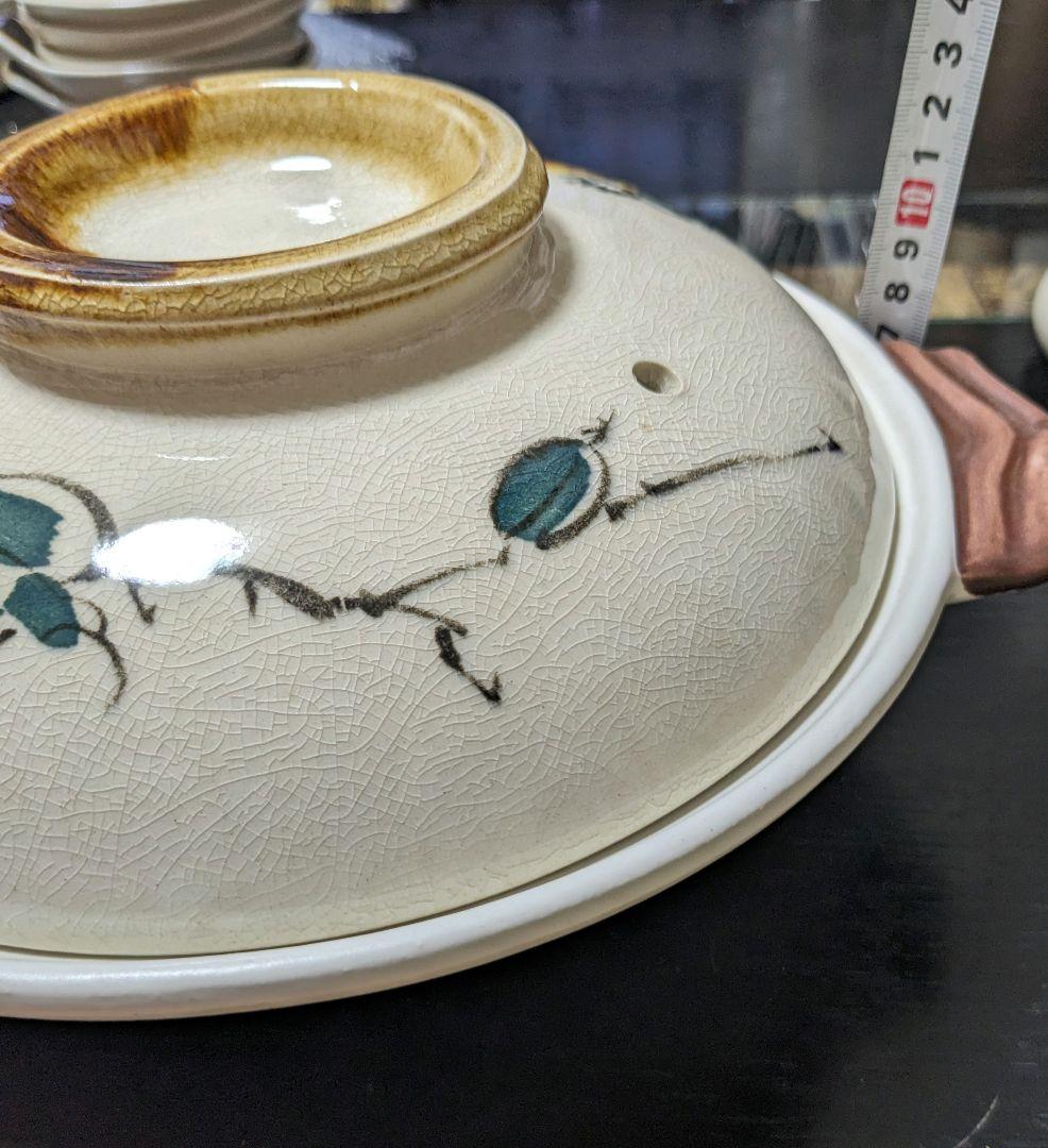 【レトロ】鍋、徳利、お猪口フルセット