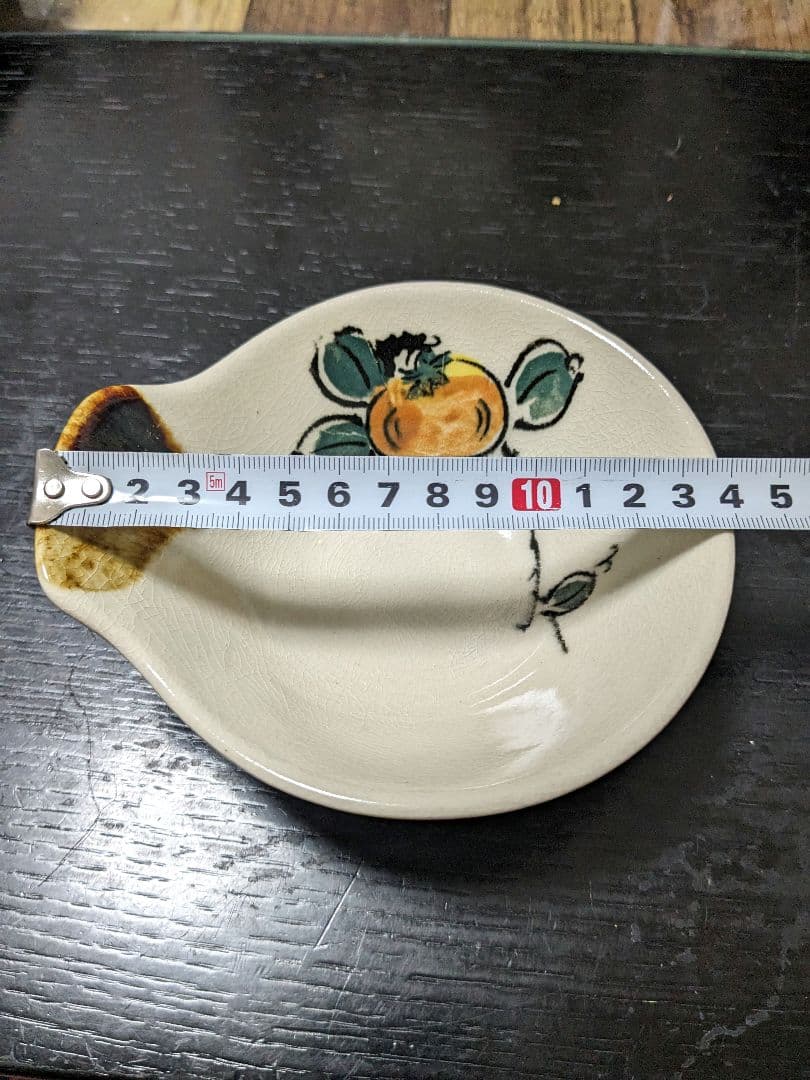 【レトロ】鍋、徳利、お猪口フルセット