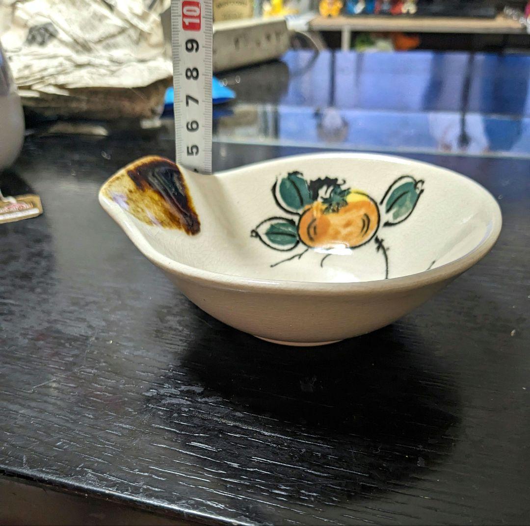 【レトロ】鍋、徳利、お猪口フルセット