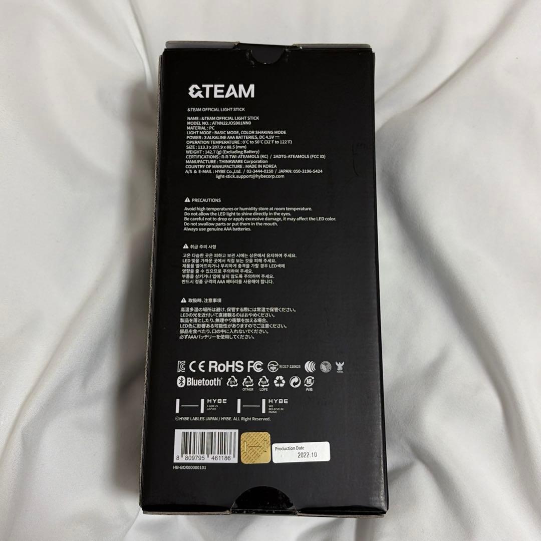 &TEAM ペンライト 抜けなし