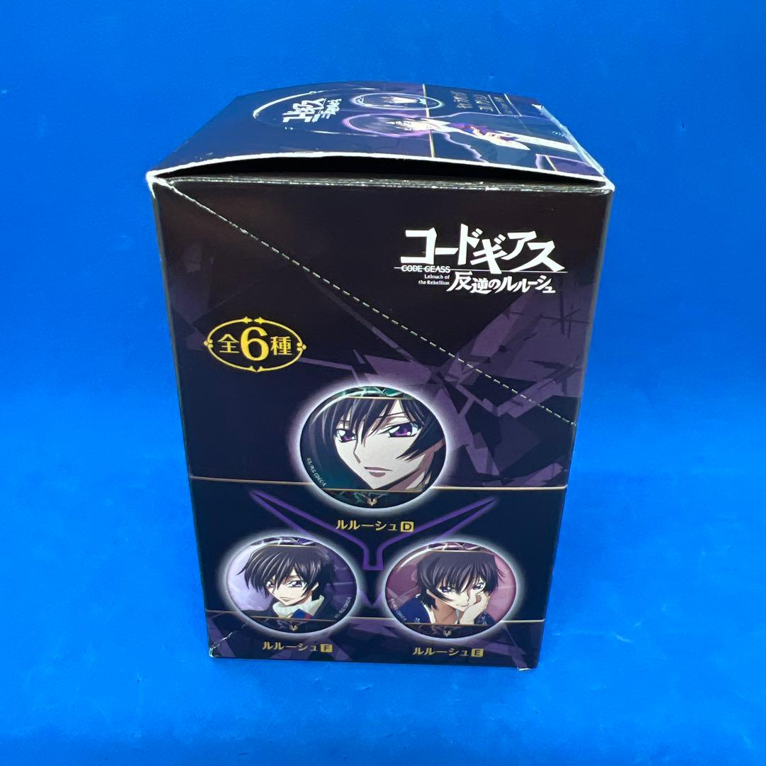 コードギアス　キャラバッジコレクション　ルルーシュver 6種セット