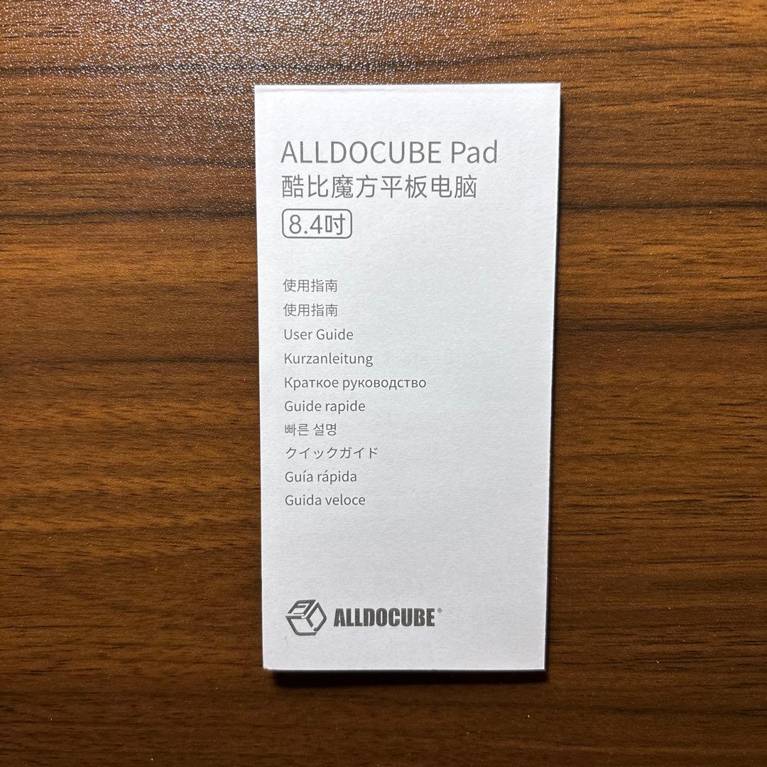 Androidタブレット本体 ALLDOCUBE iPlay 50 mini Pro