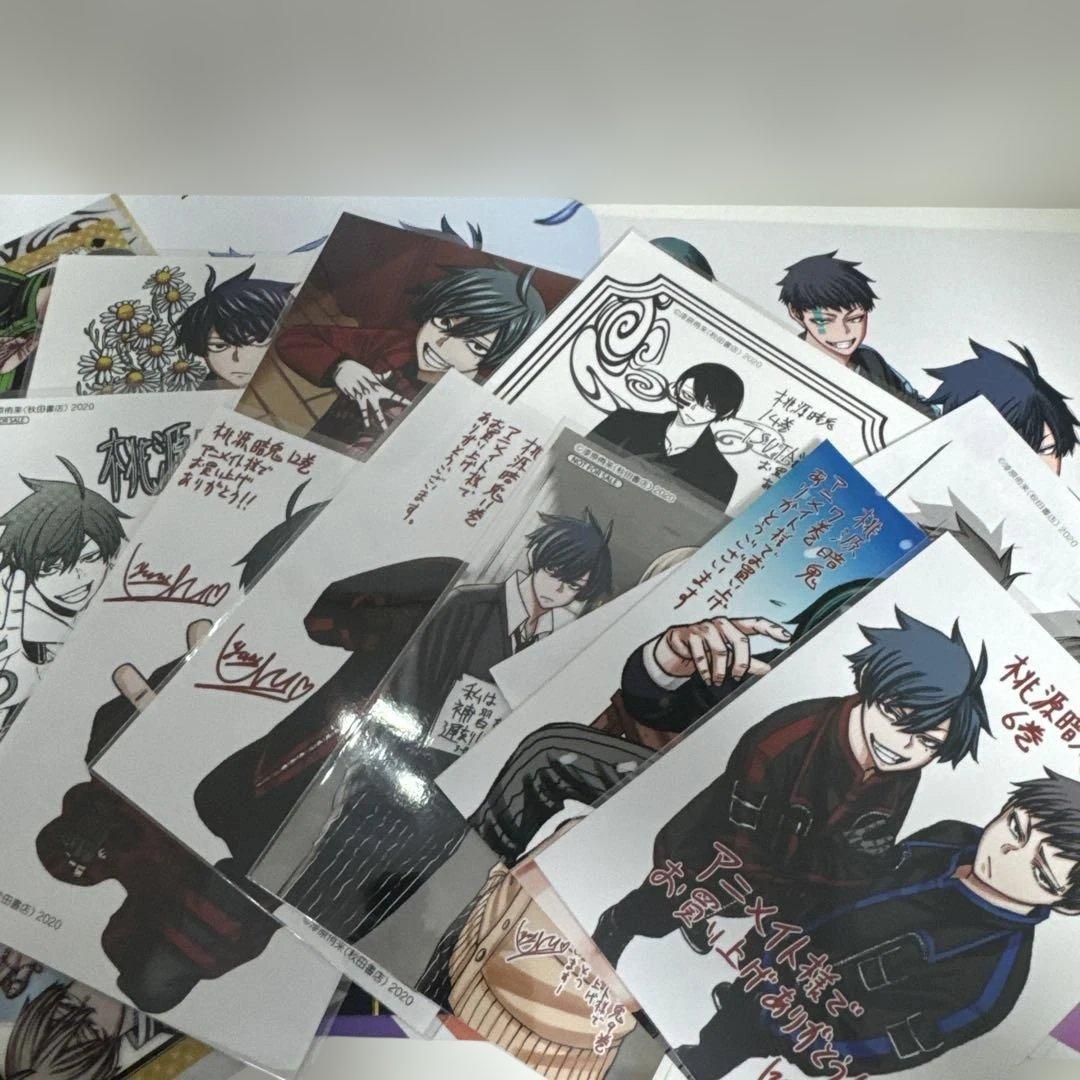 桃源暗鬼 1〜26巻 漆原侑来　特典付き