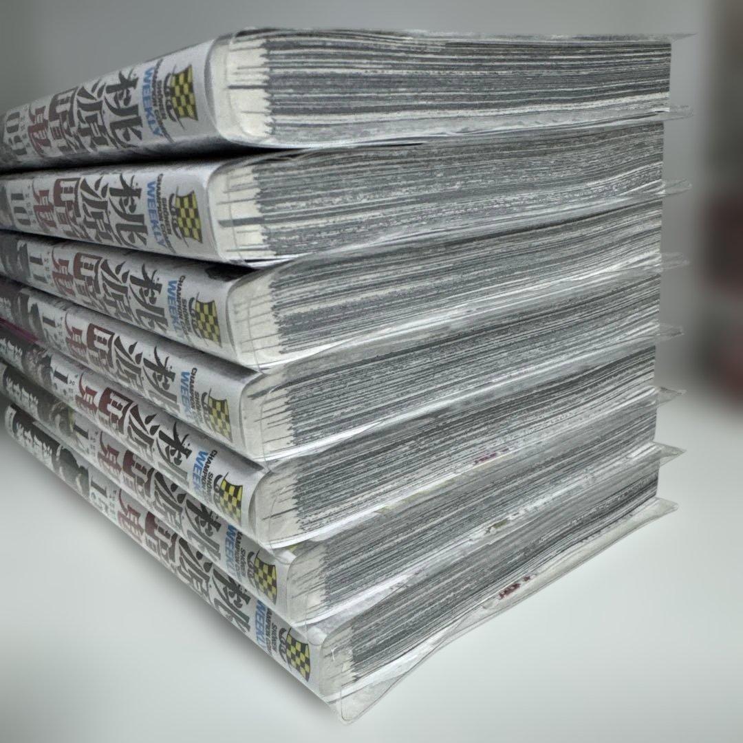 桃源暗鬼 1〜26巻 漆原侑来　特典付き