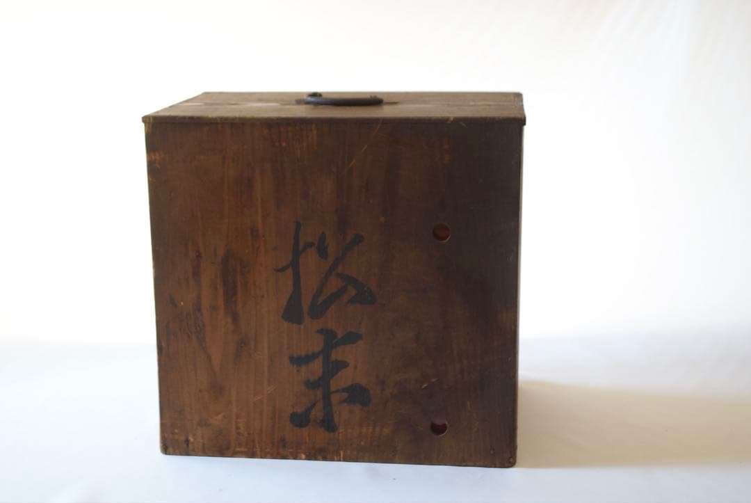 ごちそうが映える朱色が美しい割合箱。 上質輪島塗のわりご10客