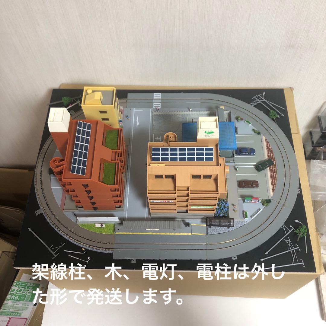 鑑賞用ジオラマ