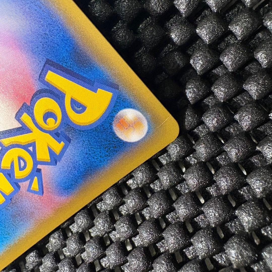 ポケモンカード　ピカチュウ CHR ドリームリーグ