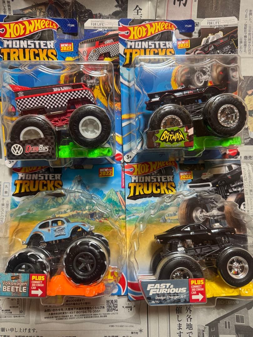 マ*ド様 ホットウィール　グリーンライト まとめて　迷惑入札の為再出品