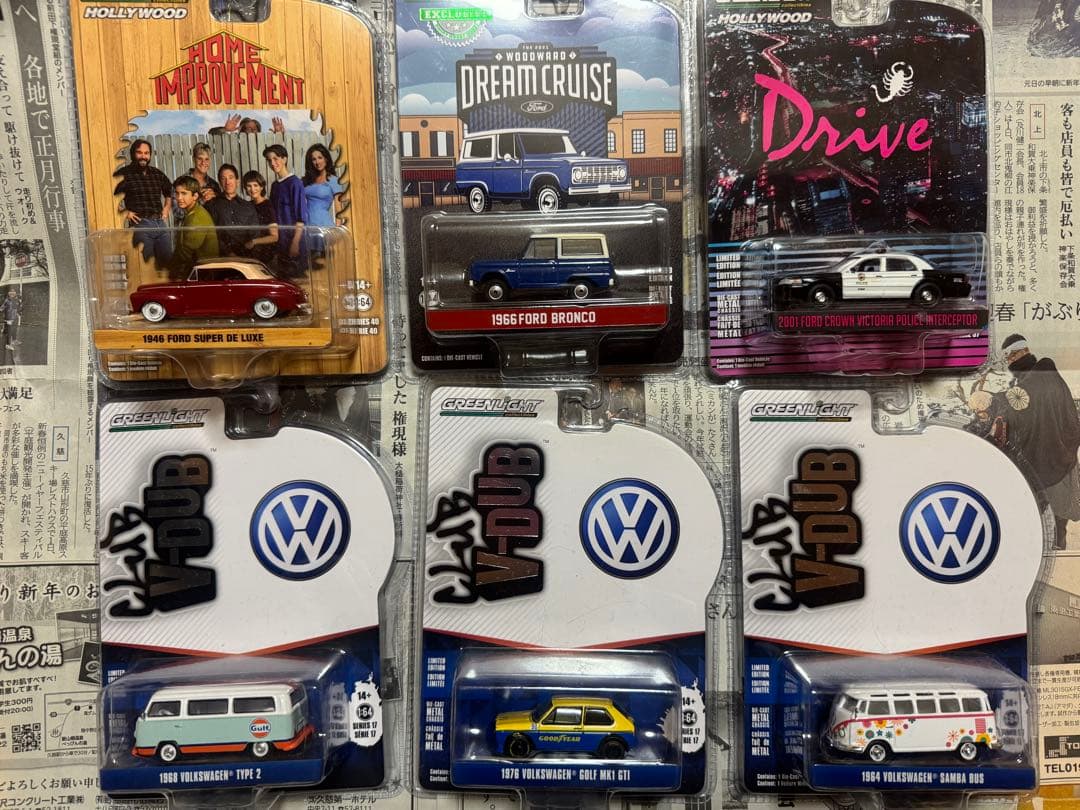 マ*ド様 ホットウィール　グリーンライト まとめて　迷惑入札の為再出品