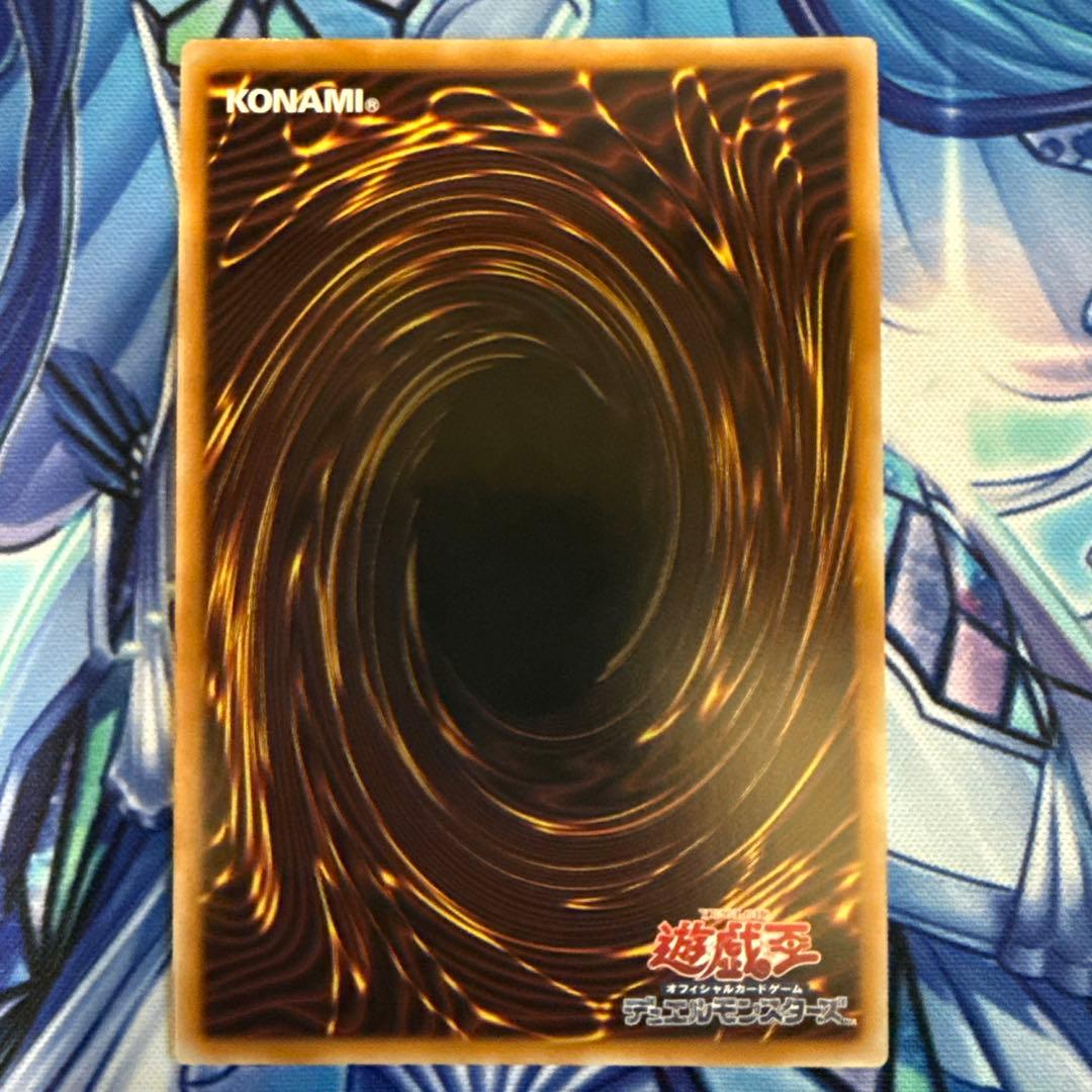 遊戯王 黒魔導のカーテン プリズマティックシークレット オーバーフレーム