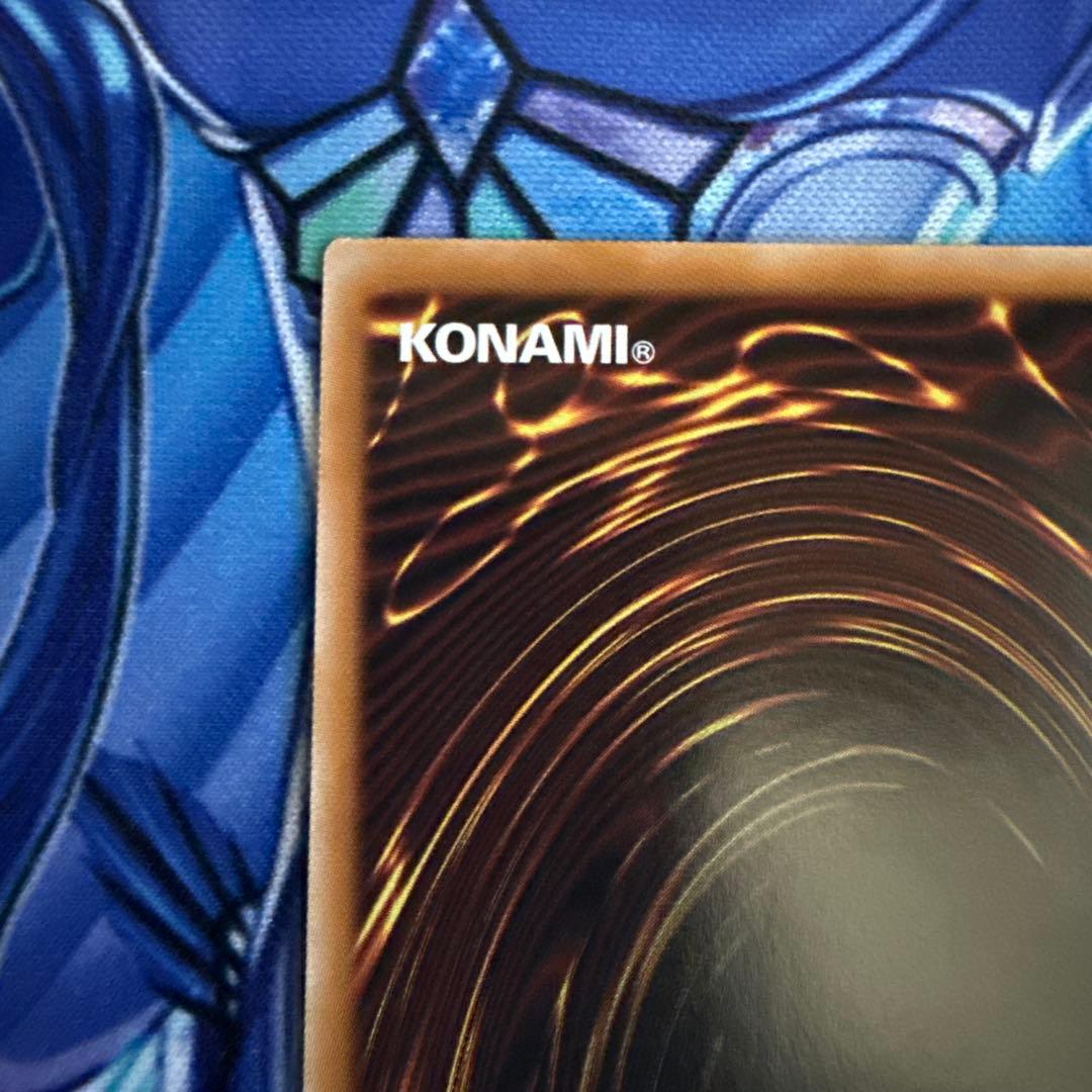 遊戯王 黒魔導のカーテン プリズマティックシークレット オーバーフレーム