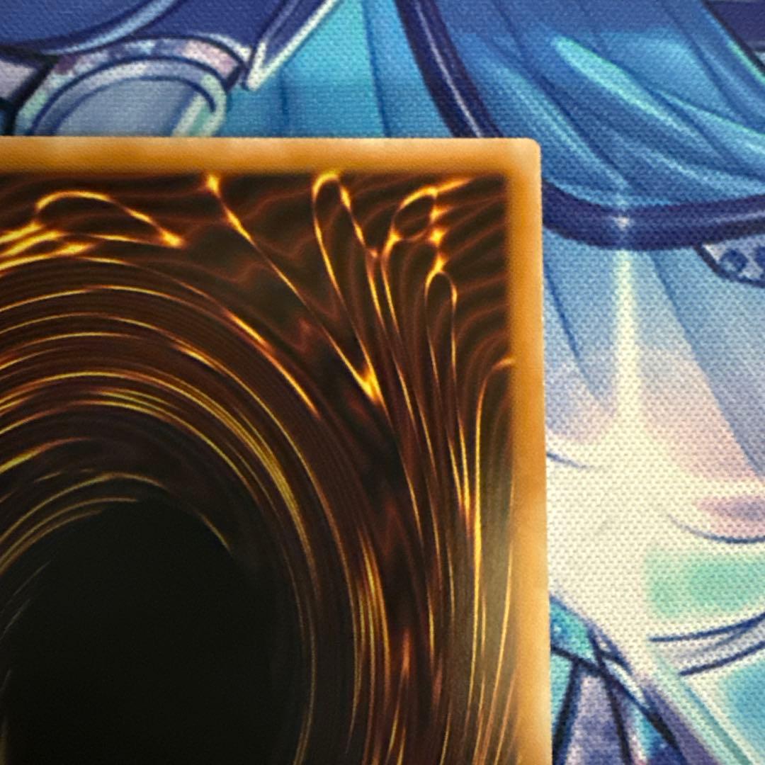 遊戯王 黒魔導のカーテン プリズマティックシークレット オーバーフレーム