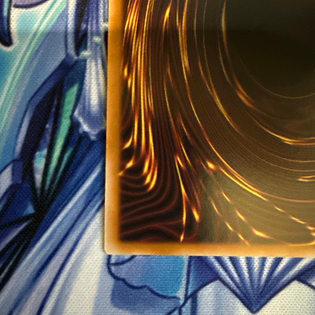 遊戯王 黒魔導のカーテン プリズマティックシークレット オーバーフレーム