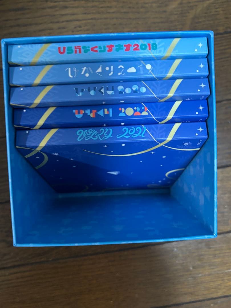 ひらがなクリスマス　Blu-ray