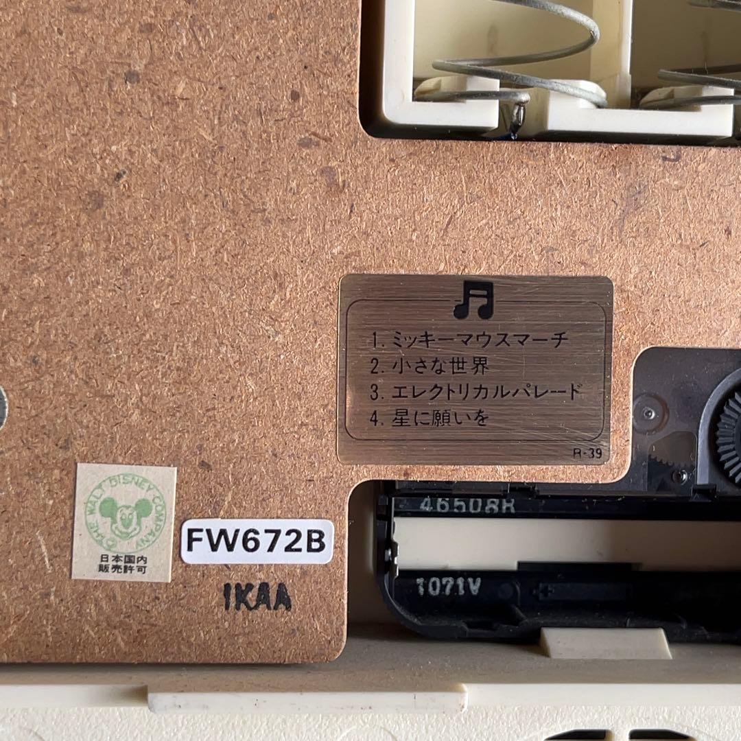 ◉ディズニータイム ミッキーマウス 壁掛け時計 ：メロディ4曲入