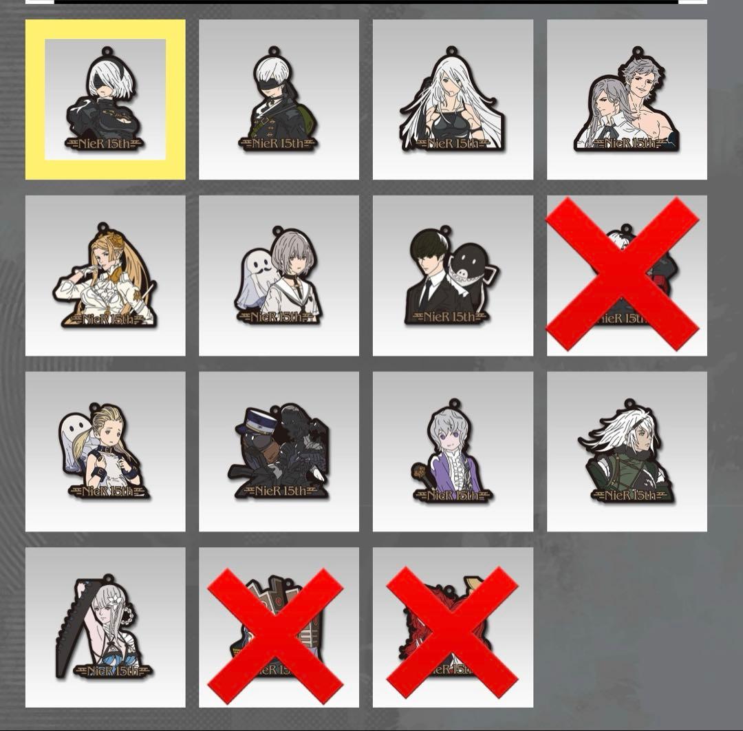 NieR 15周年記念くじ A賞 B賞　新品未開封　おまけ