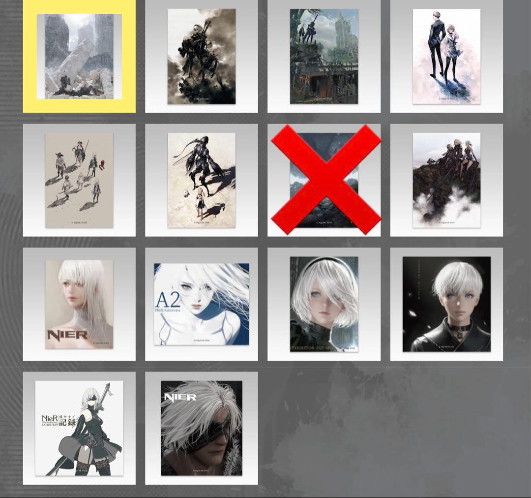 NieR 15周年記念くじ A賞 B賞　新品未開封　おまけ