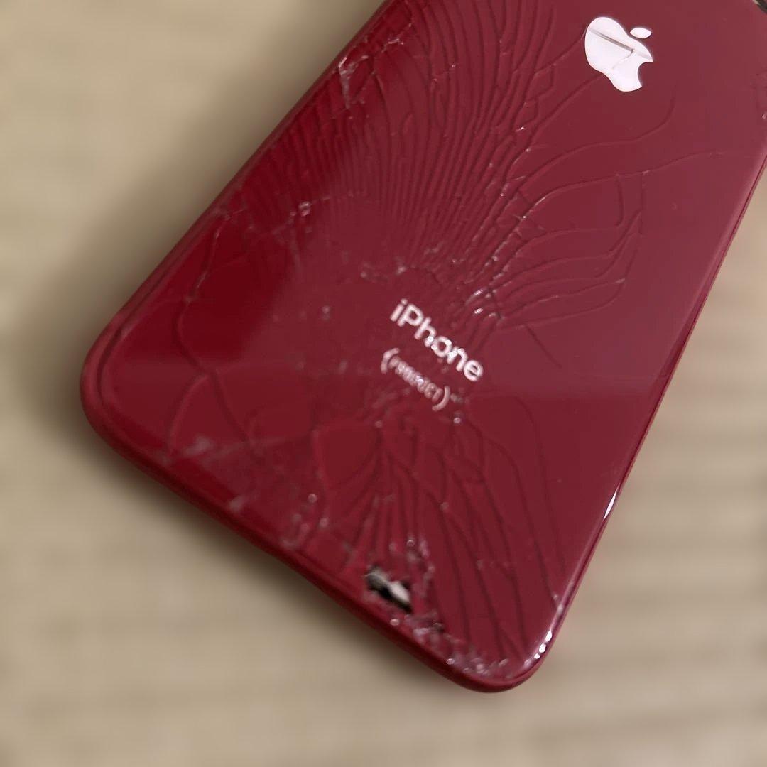 iPhone8 (深紅) 64GB 背面ひび割れあり