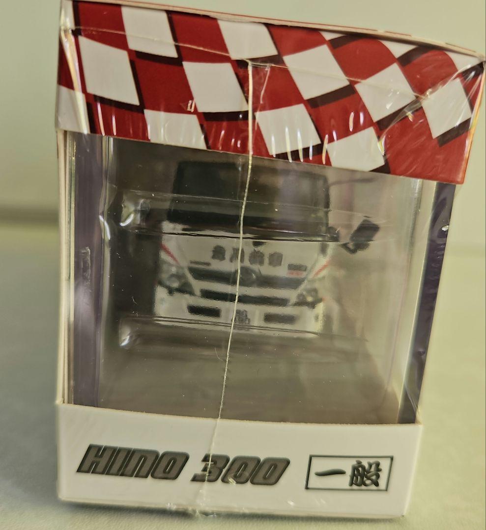 1/64 HINO 300 日野キャリアカー 積載車 トラック デコトラ