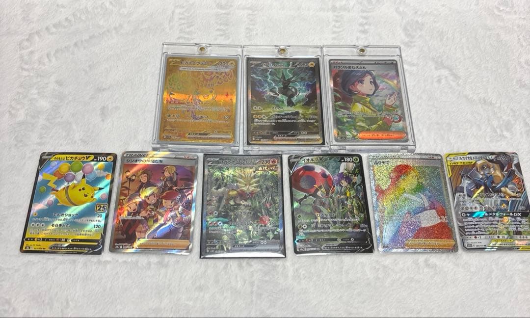 ポケモンカード まとめ売り 詳しくは画像8枚参照