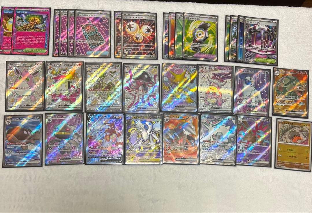 ポケモンカード まとめ売り 詳しくは画像8枚参照