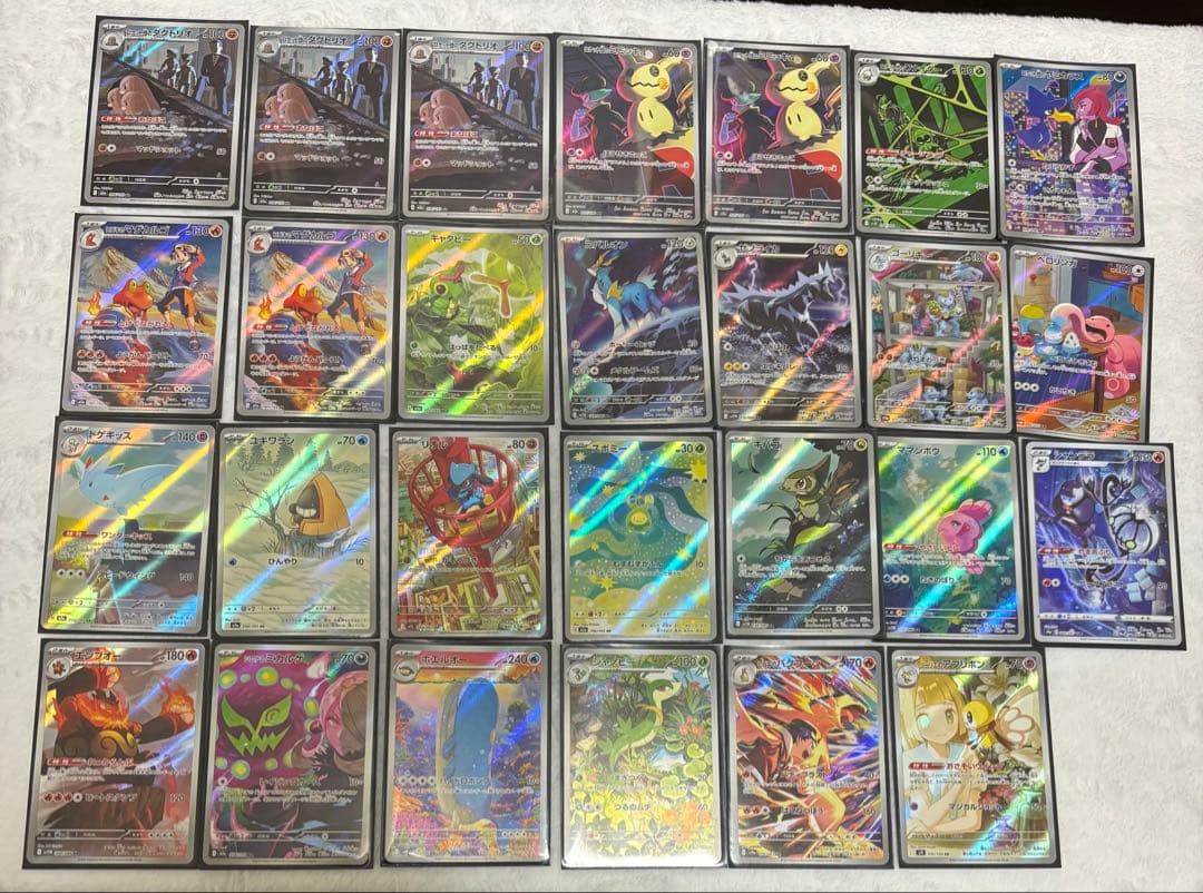 ポケモンカード まとめ売り 詳しくは画像8枚参照
