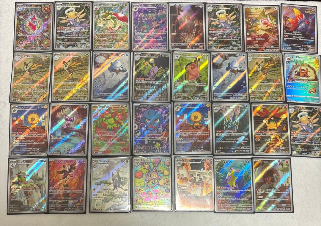 ポケモンカード まとめ売り 詳しくは画像8枚参照
