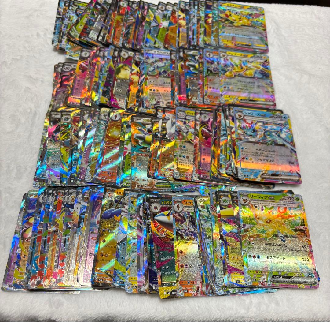 ポケモンカード まとめ売り 詳しくは画像8枚参照