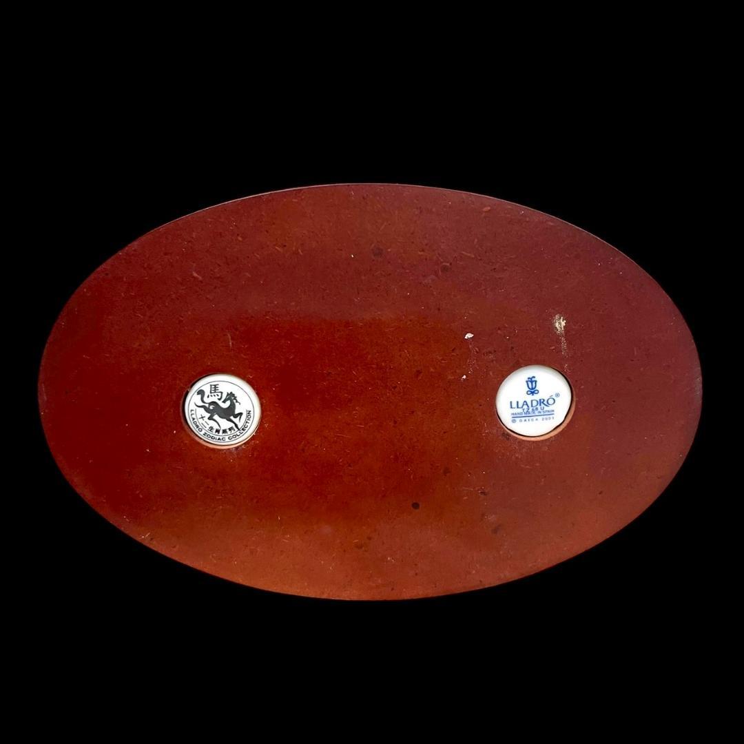 レア　LIADRO　リヤドロ　十二支　馬　干支　午　置物　ホース　フラワー