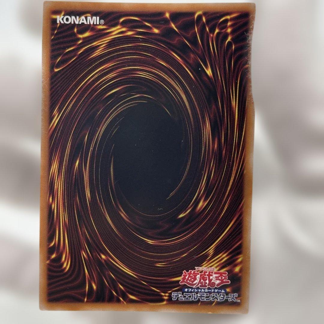 遊戯王OCG ブラック・マジシャン クォーターセンチュリーシークレットレア