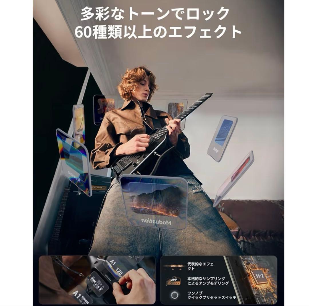 Donner HUSH-X PRO エレキギター スマートトラベルギター