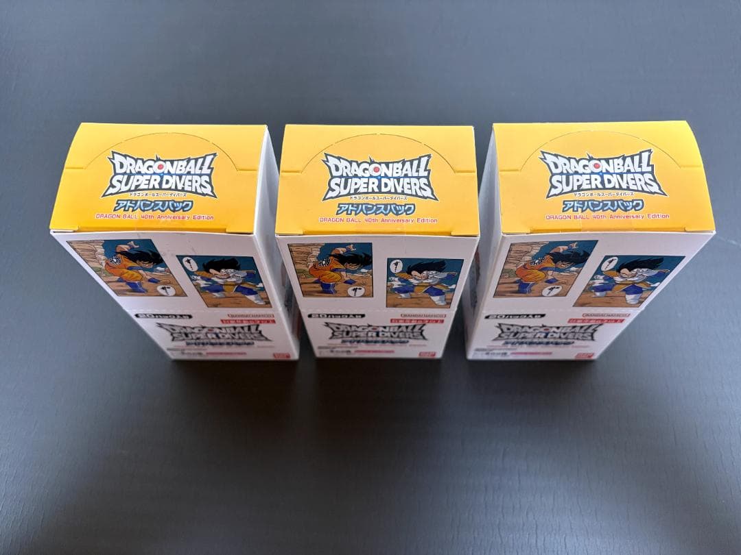 ドラゴンボール スーパーダイバーズ 40th アドバンスパック 新品 テープ付き