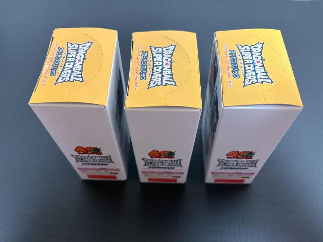 ドラゴンボール スーパーダイバーズ 40th アドバンスパック 新品 テープ付き