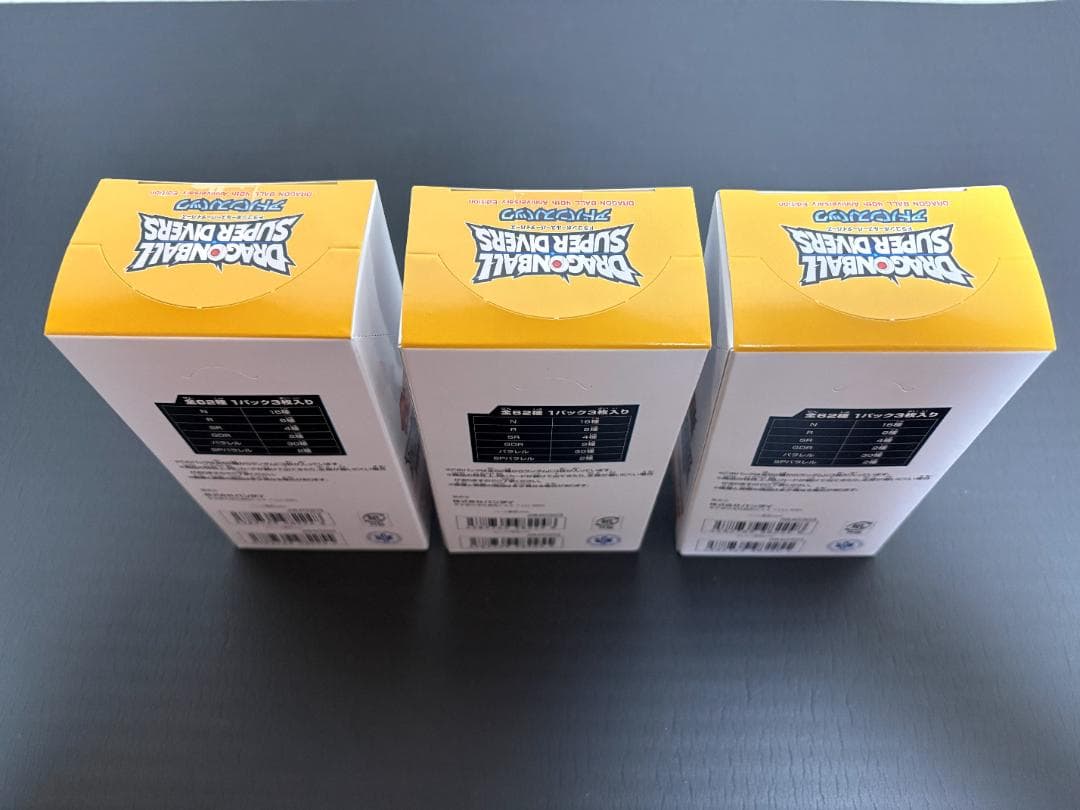 ドラゴンボール スーパーダイバーズ 40th アドバンスパック 新品 テープ付き