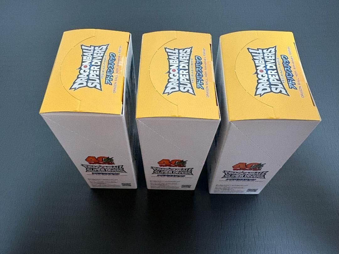 ドラゴンボール スーパーダイバーズ 40th アドバンスパック 新品 テープ付き