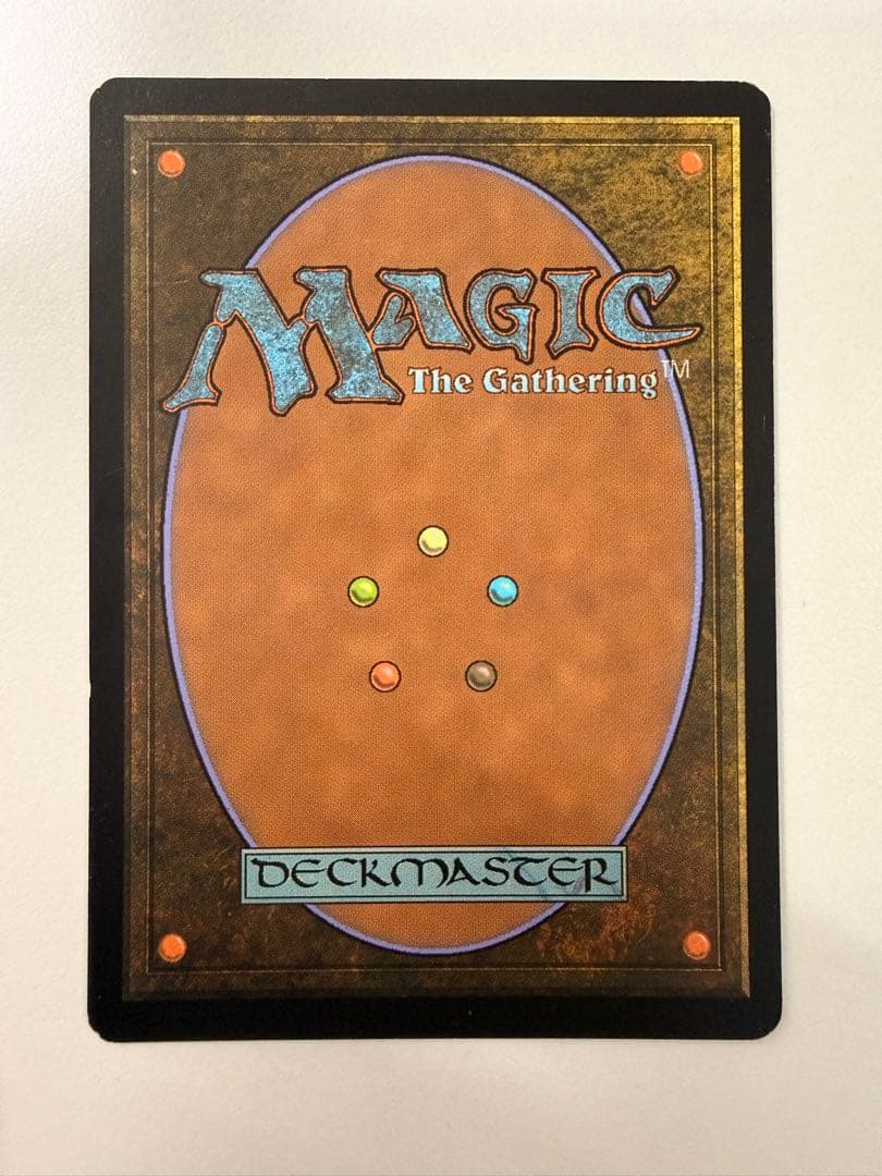 藪跳ねアヌーリッド foil 日本語