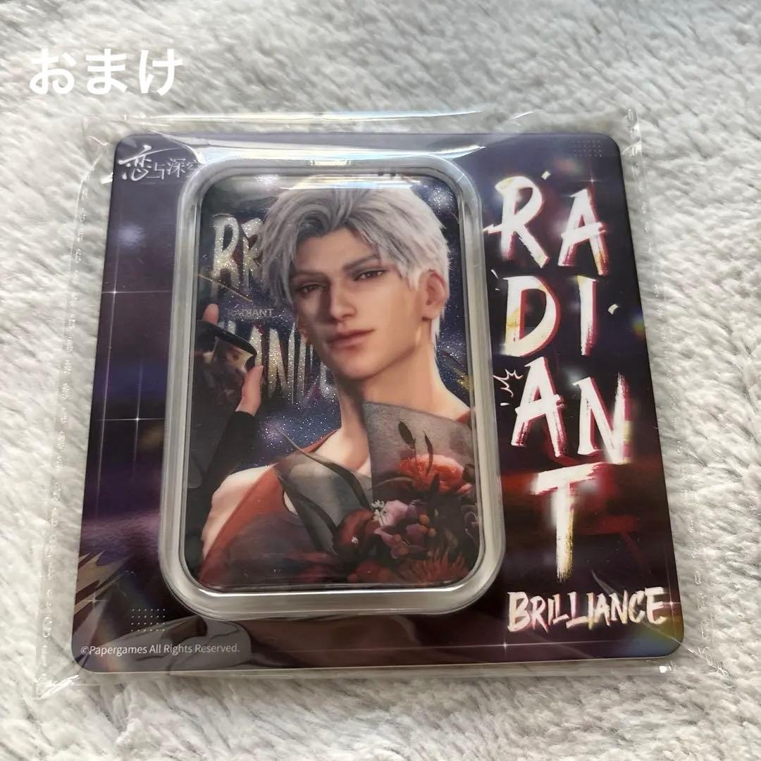 恋と深空 シン 缶バッジ 7種 セット まとめ買い値引き可能