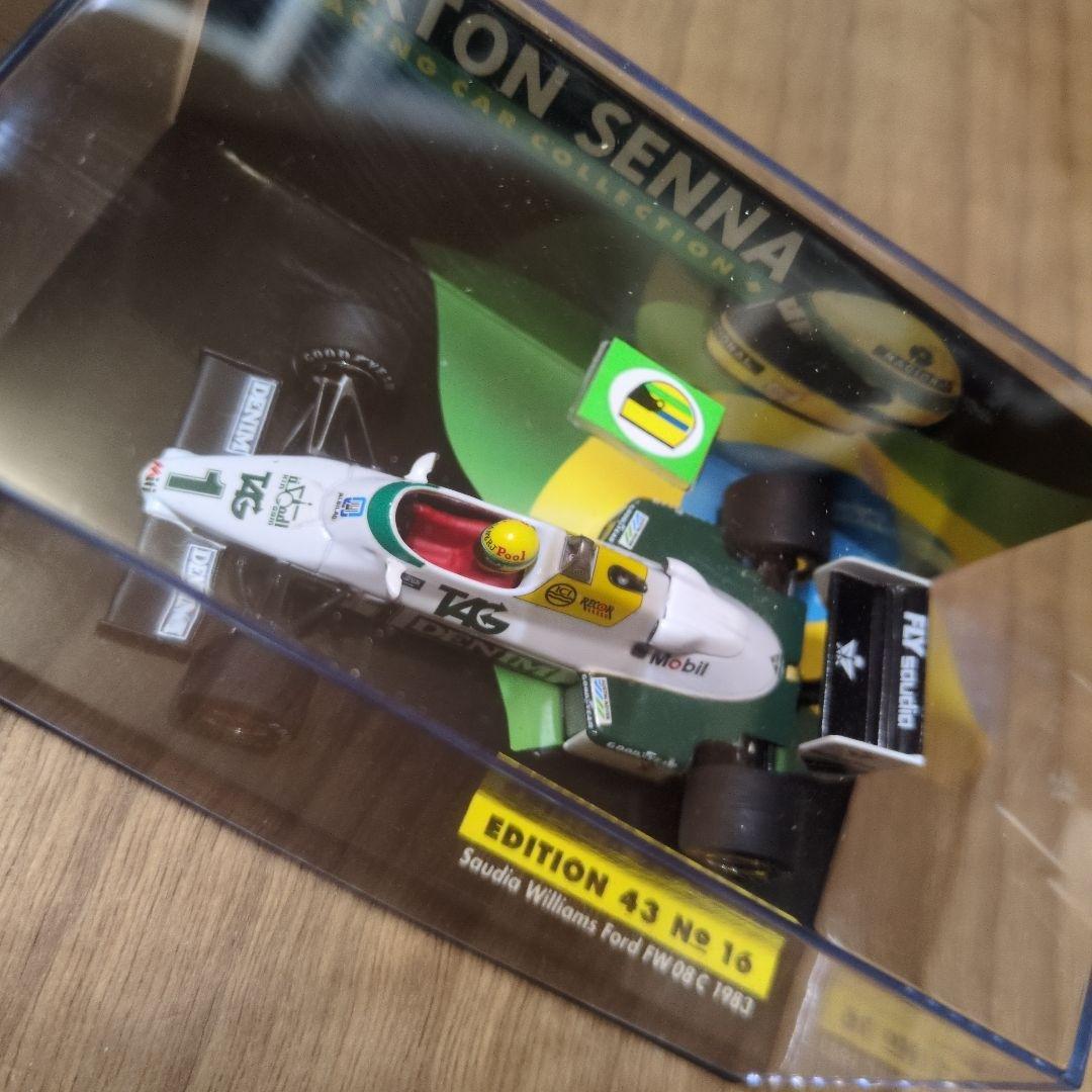 アイルトン・セナToleman TG184（2台セット）