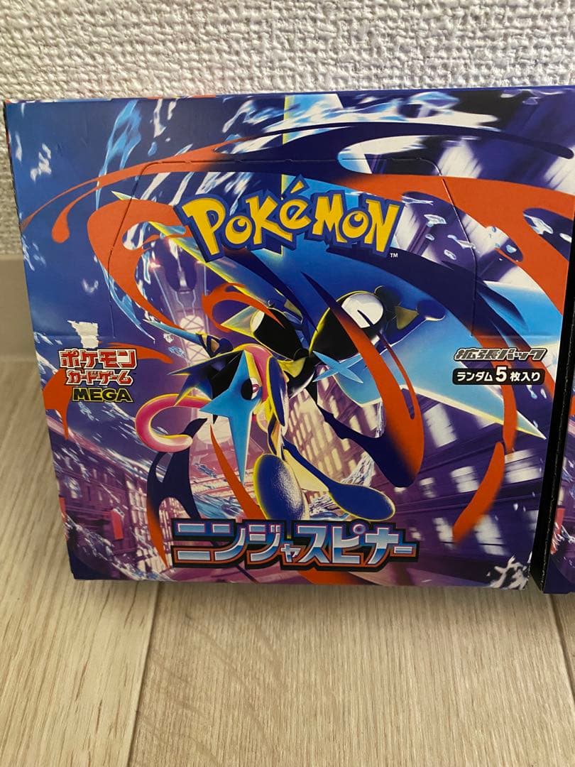 12時間以内発送　ポケモンカード　ニンジャスピナー シュリンクなし　ペリペリあり