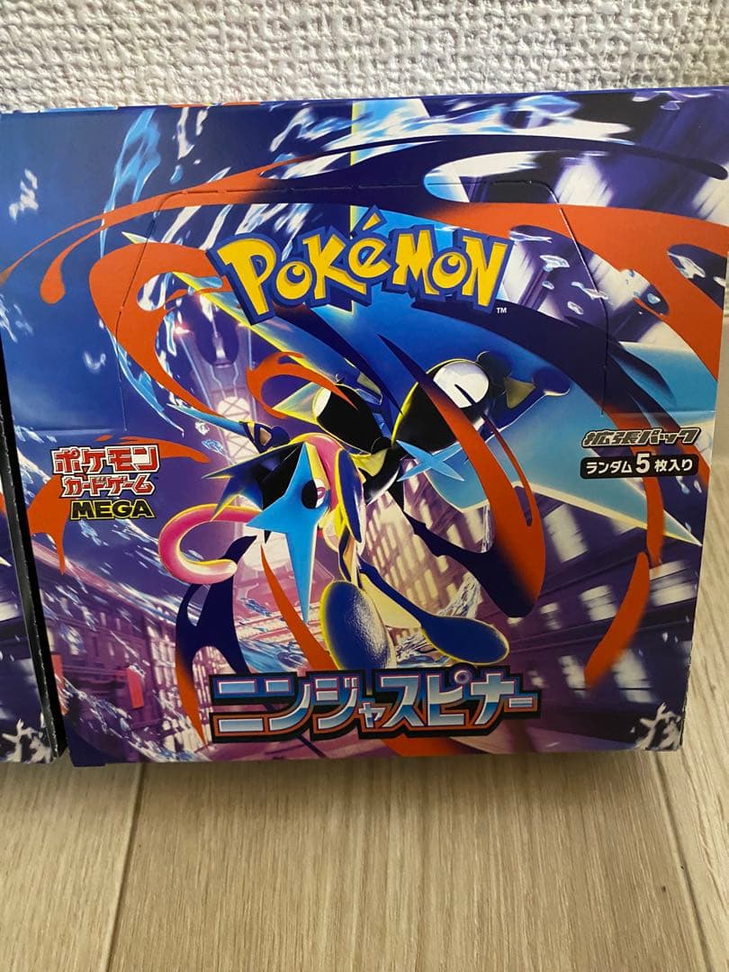 12時間以内発送　ポケモンカード　ニンジャスピナー シュリンクなし　ペリペリあり